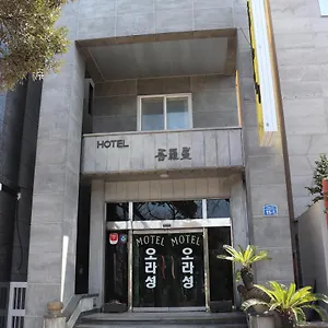 Orasung Jeju